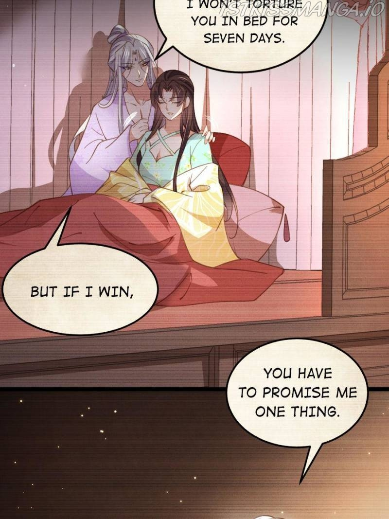 The Eunuch’s Consort Rules the World chapter 225 - page 17