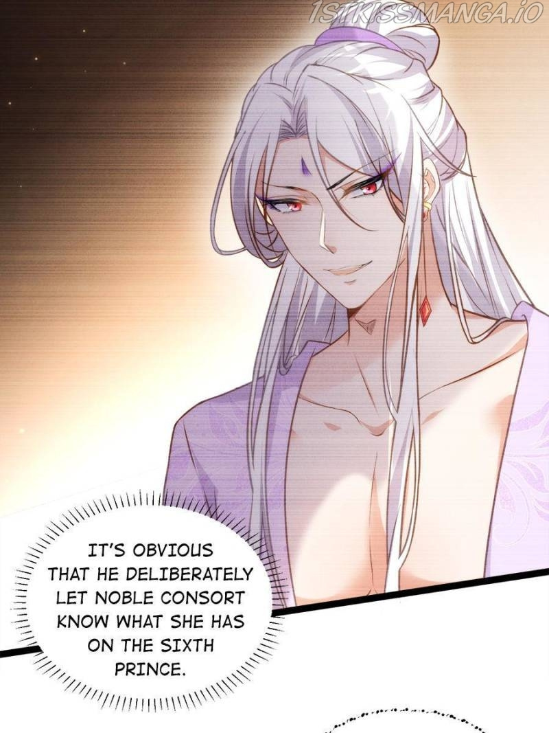 The Eunuch’s Consort Rules the World chapter 225 - page 18
