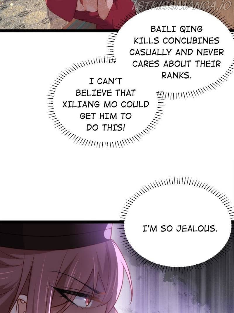 The Eunuch’s Consort Rules the World chapter 225 - page 2