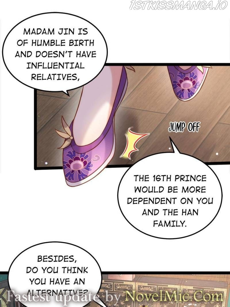The Eunuch’s Consort Rules the World chapter 225 - page 23