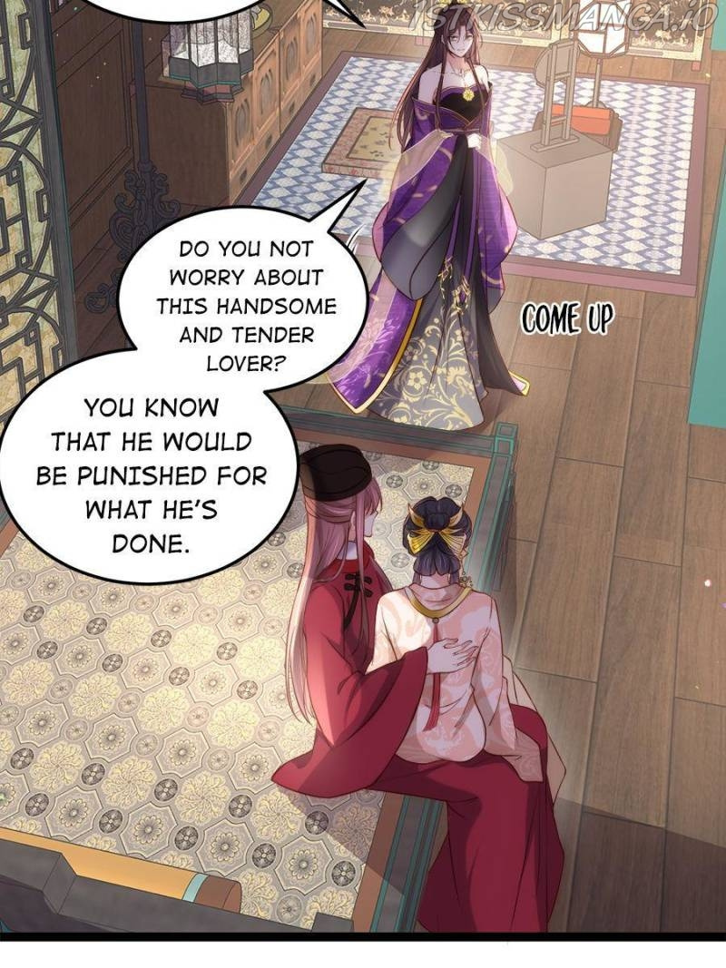 The Eunuch’s Consort Rules the World chapter 225 - page 24