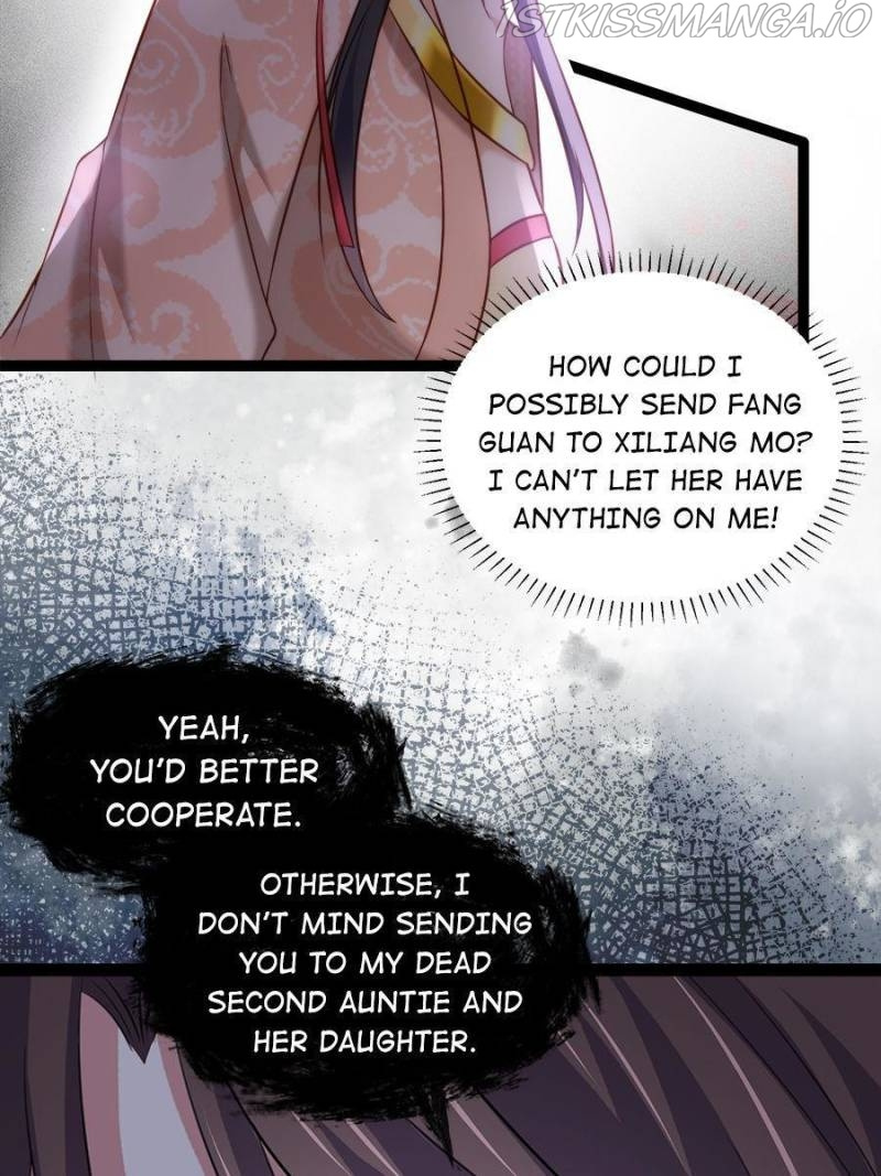 The Eunuch’s Consort Rules the World chapter 225 - page 31