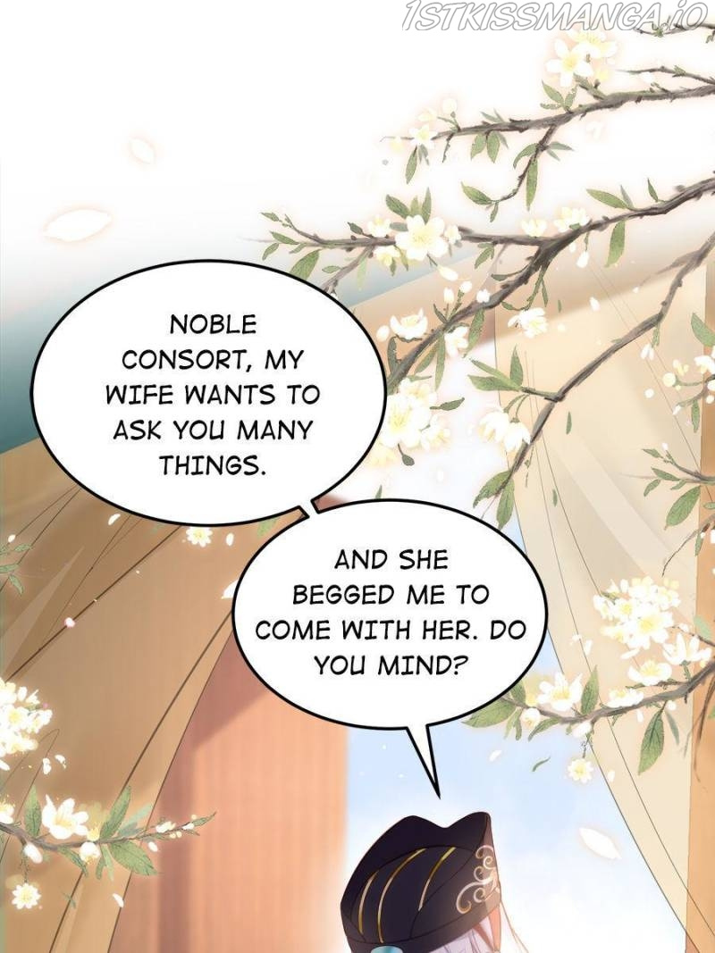 The Eunuch’s Consort Rules the World chapter 225 - page 4