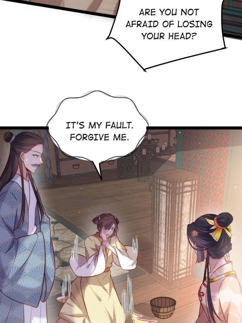 The Eunuch’s Consort Rules the World chapter 224 - page 13