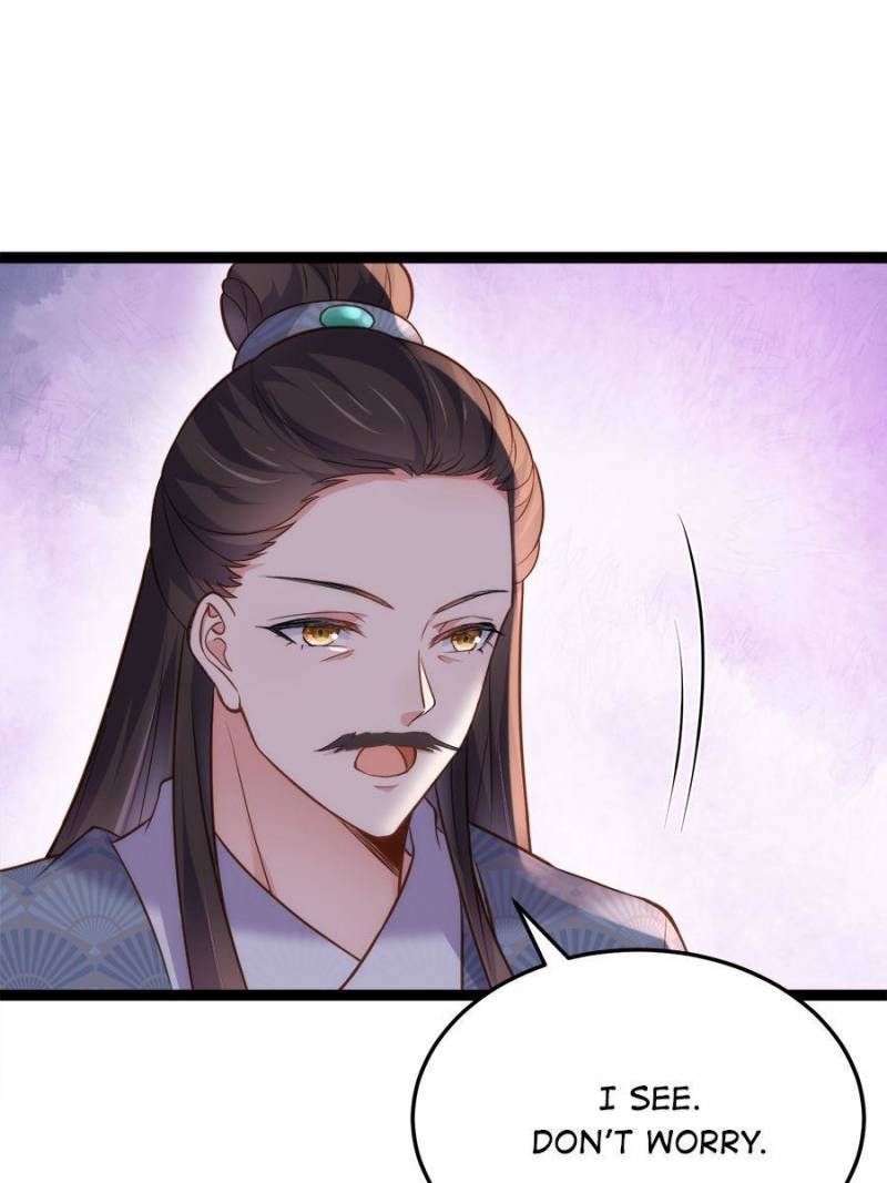The Eunuch’s Consort Rules the World chapter 224 - page 17