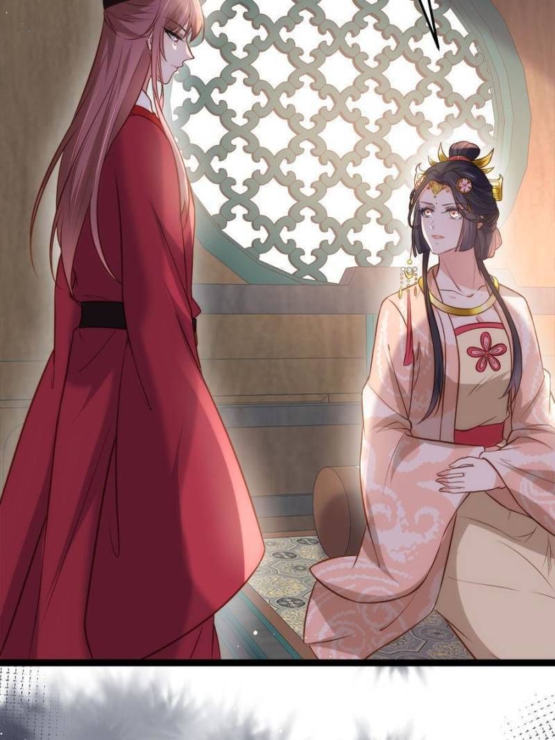 The Eunuch’s Consort Rules the World chapter 224 - page 22