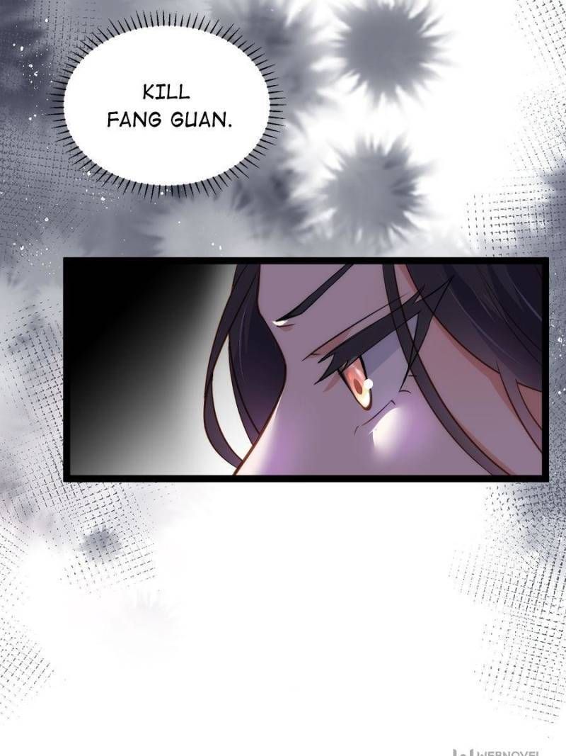 The Eunuch’s Consort Rules the World chapter 224 - page 23