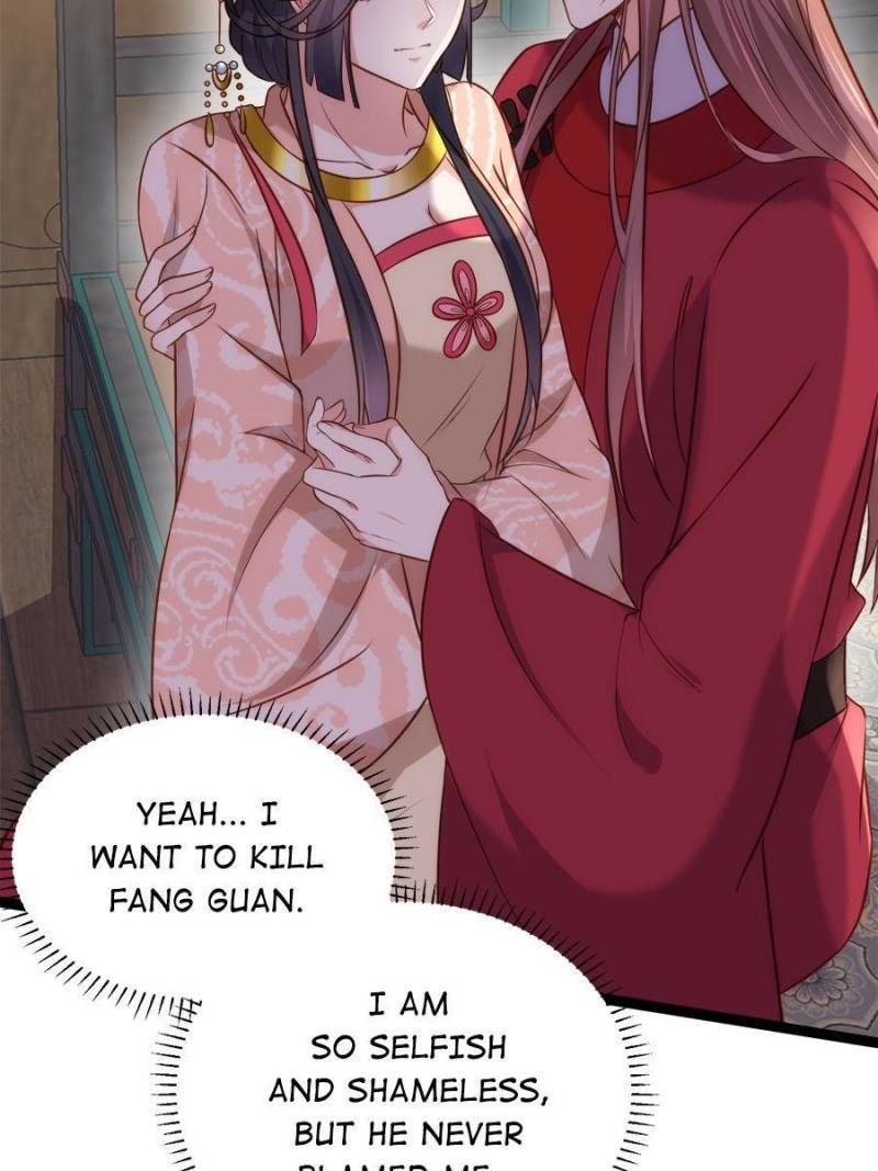 The Eunuch’s Consort Rules the World chapter 224 - page 30