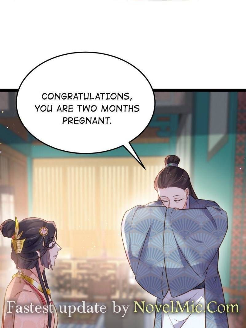 The Eunuch’s Consort Rules the World chapter 224 - page 7