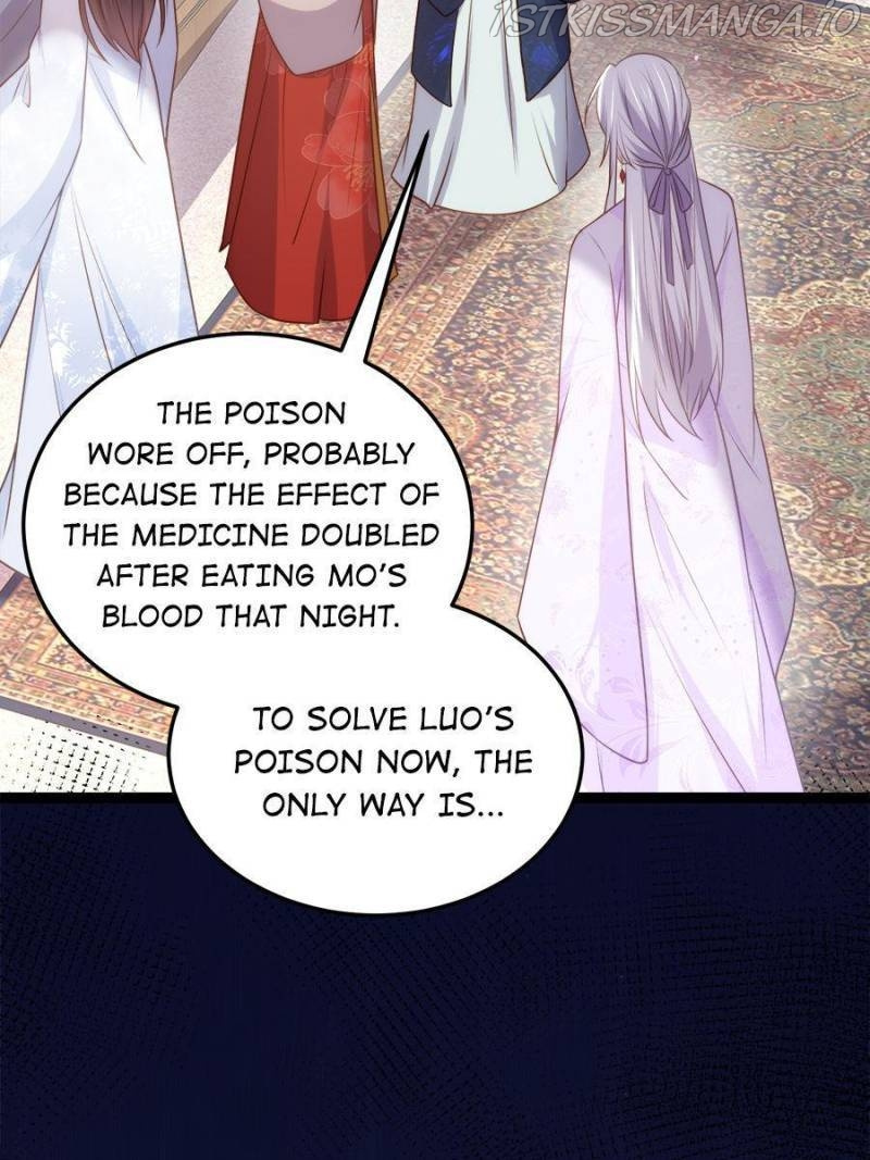 The Eunuch’s Consort Rules the World chapter 223 - page 12