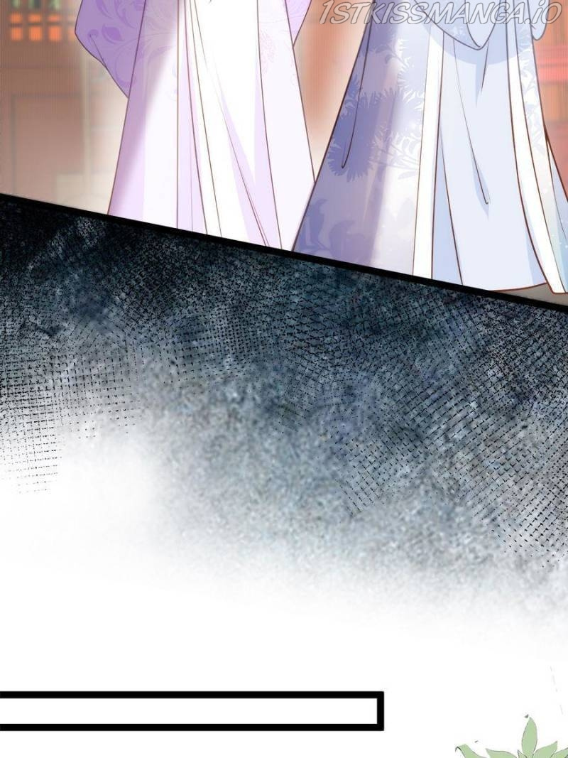 The Eunuch’s Consort Rules the World chapter 223 - page 14