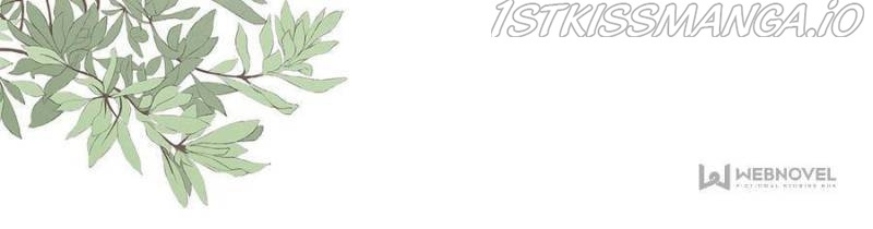 The Eunuch’s Consort Rules the World chapter 223 - page 16