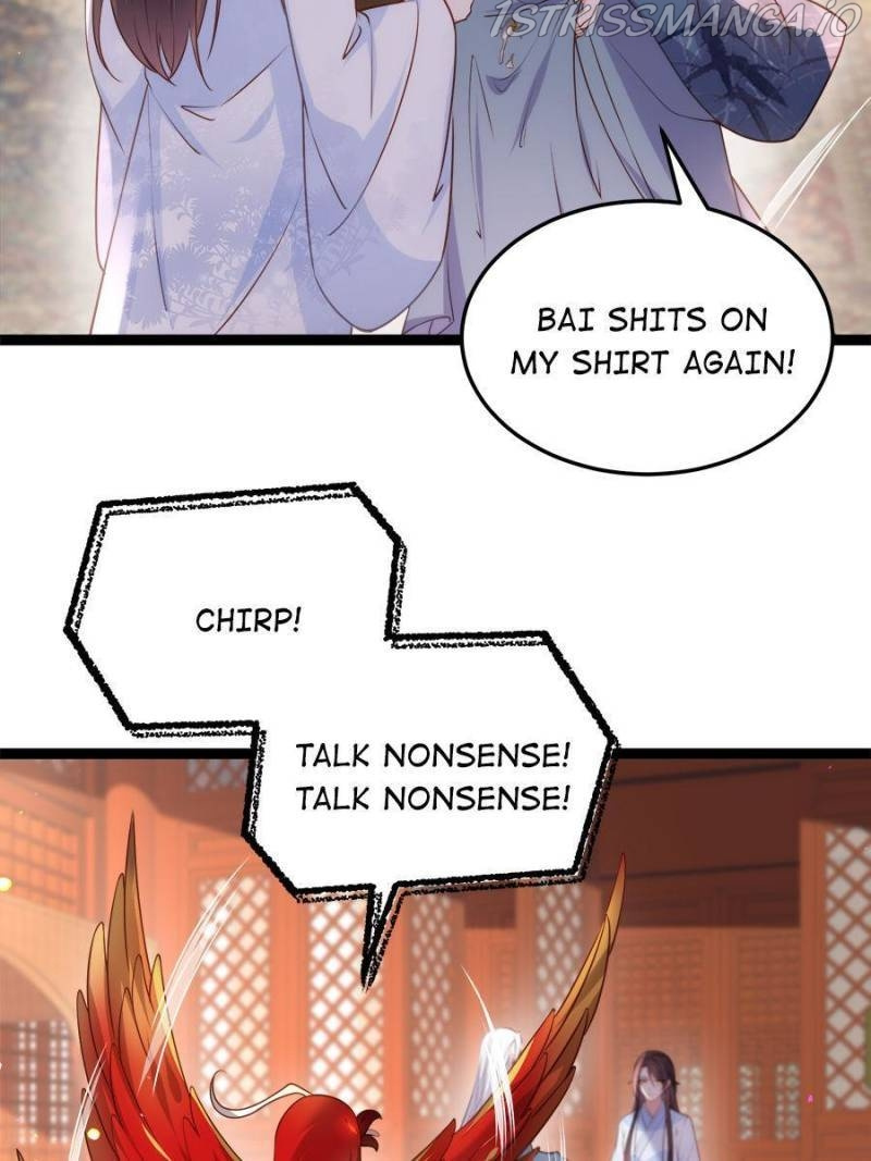 The Eunuch’s Consort Rules the World chapter 223 - page 18