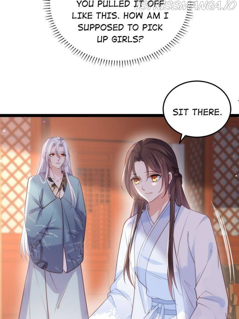 The Eunuch’s Consort Rules the World chapter 223 - page 20