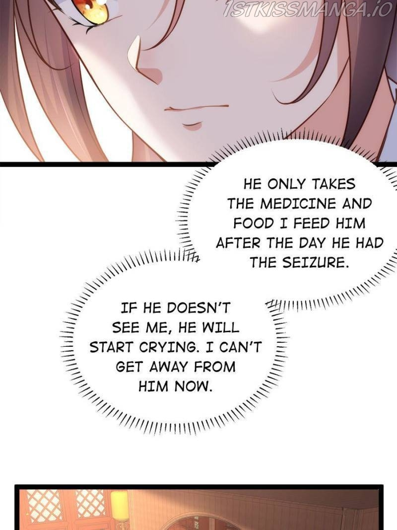 The Eunuch’s Consort Rules the World chapter 223 - page 22