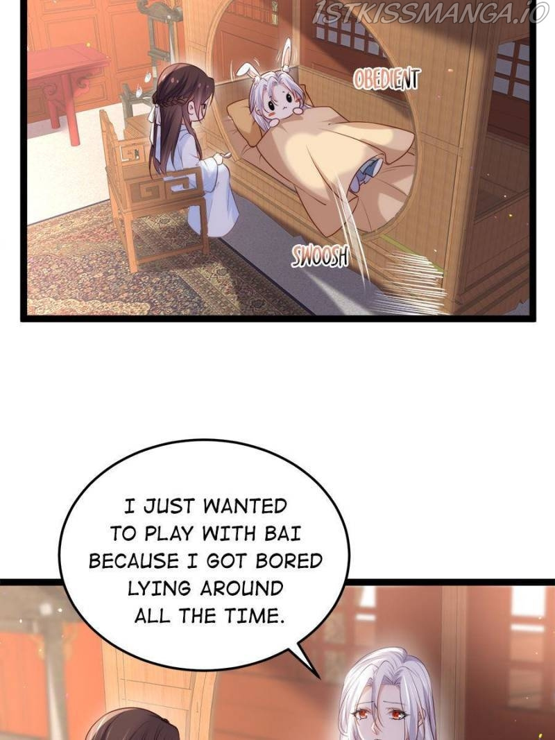 The Eunuch’s Consort Rules the World chapter 223 - page 23