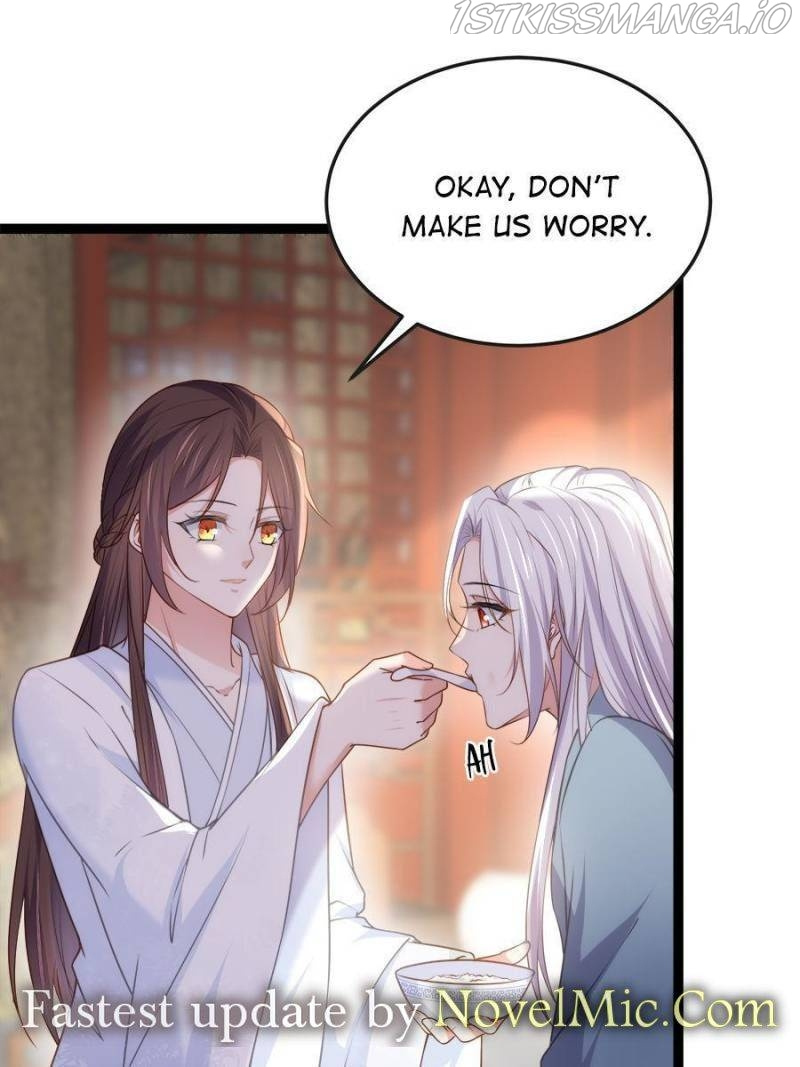 The Eunuch’s Consort Rules the World chapter 223 - page 25