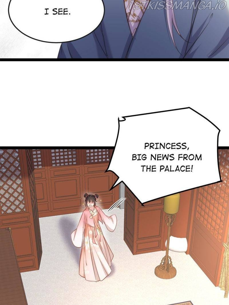 The Eunuch’s Consort Rules the World chapter 223 - page 28