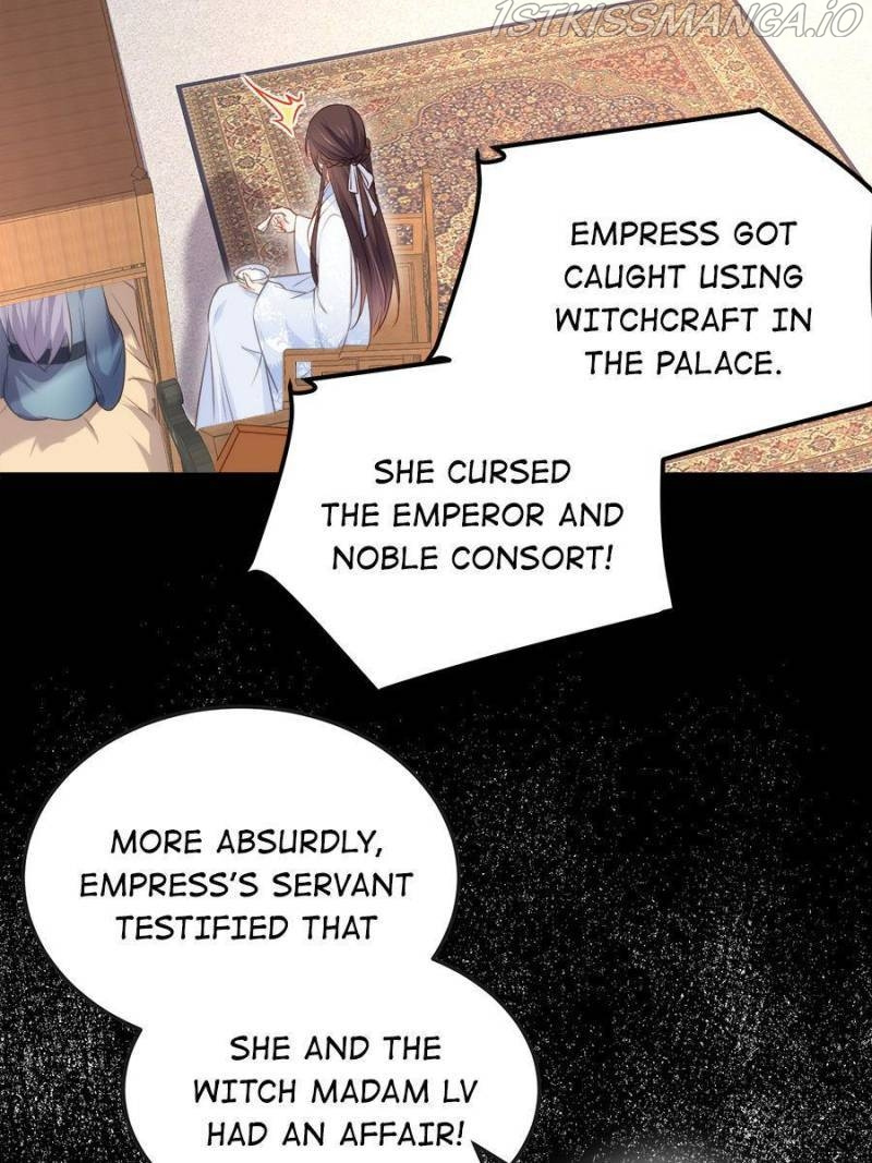 The Eunuch’s Consort Rules the World chapter 223 - page 29