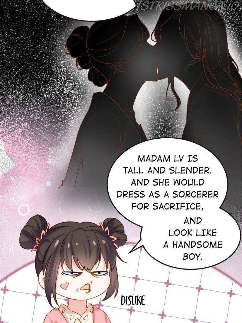 The Eunuch’s Consort Rules the World chapter 223 - page 30