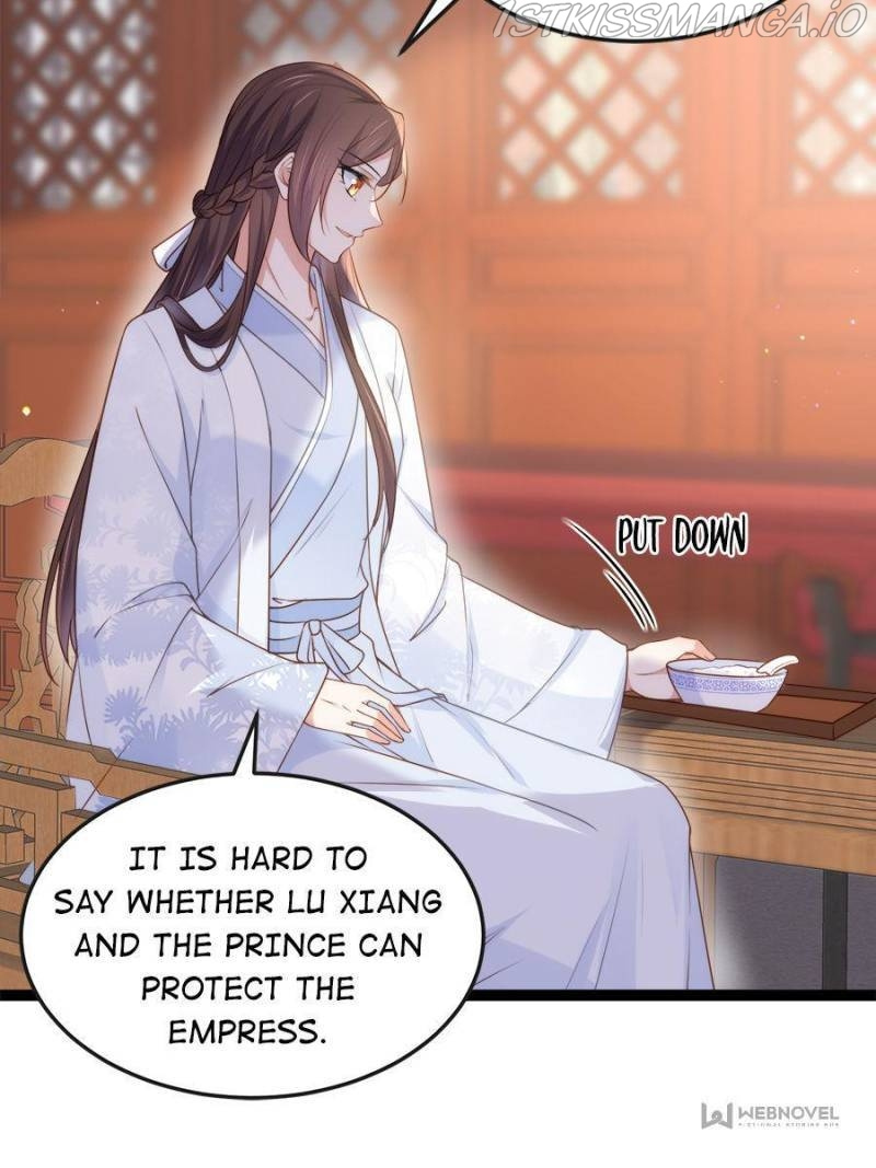 The Eunuch’s Consort Rules the World chapter 223 - page 32