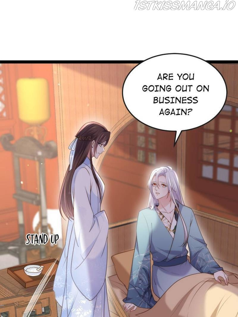 The Eunuch’s Consort Rules the World chapter 223 - page 33