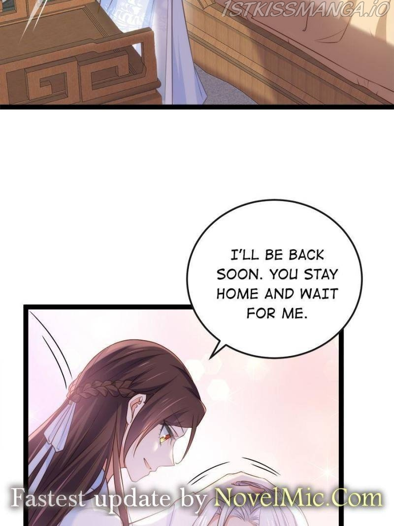 The Eunuch’s Consort Rules the World chapter 223 - page 34
