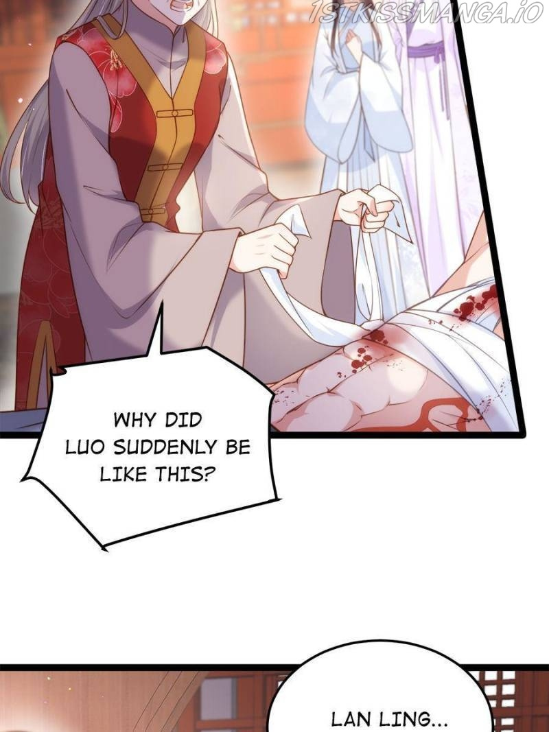 The Eunuch’s Consort Rules the World chapter 223 - page 4