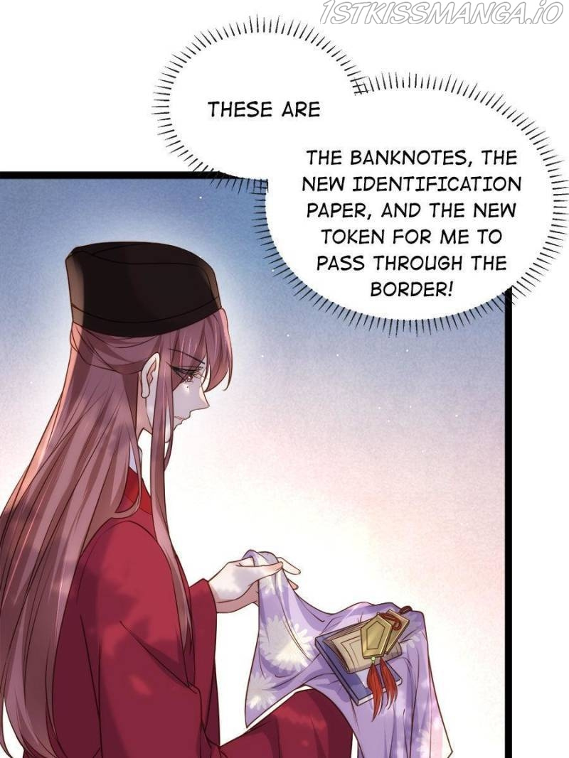 The Eunuch’s Consort Rules the World chapter 223 - page 40