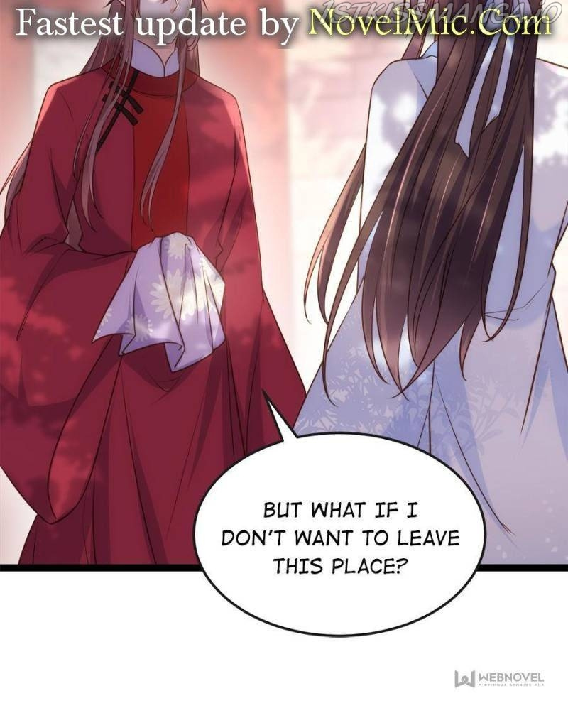 The Eunuch’s Consort Rules the World chapter 223 - page 42