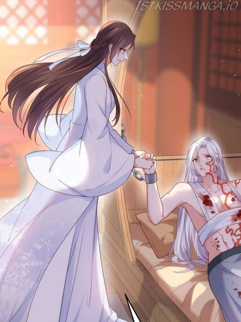 The Eunuch’s Consort Rules the World chapter 223 - page 6