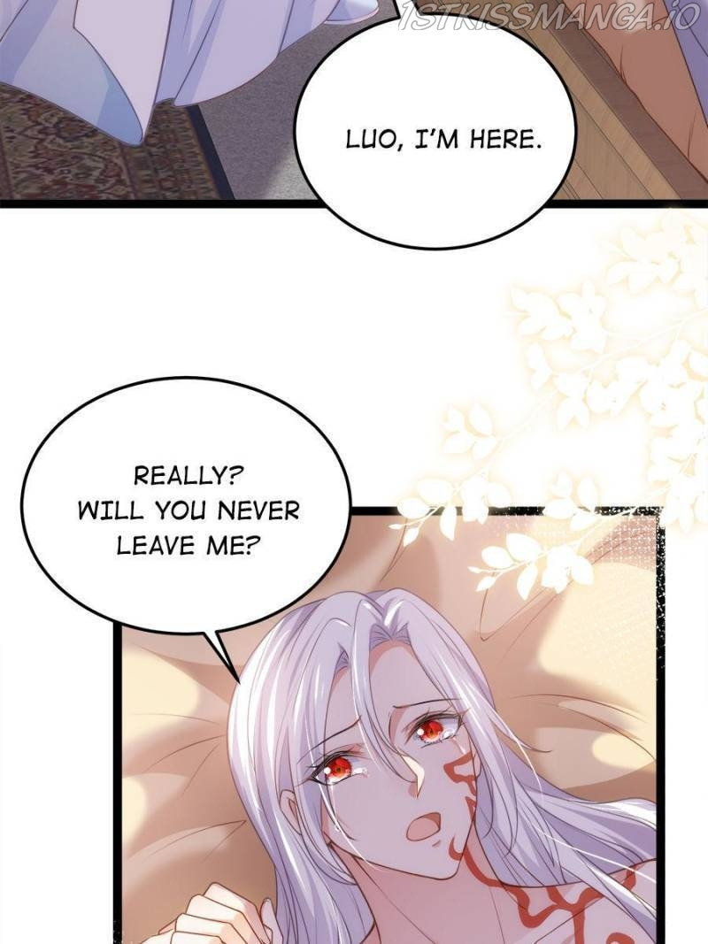 The Eunuch’s Consort Rules the World chapter 223 - page 7