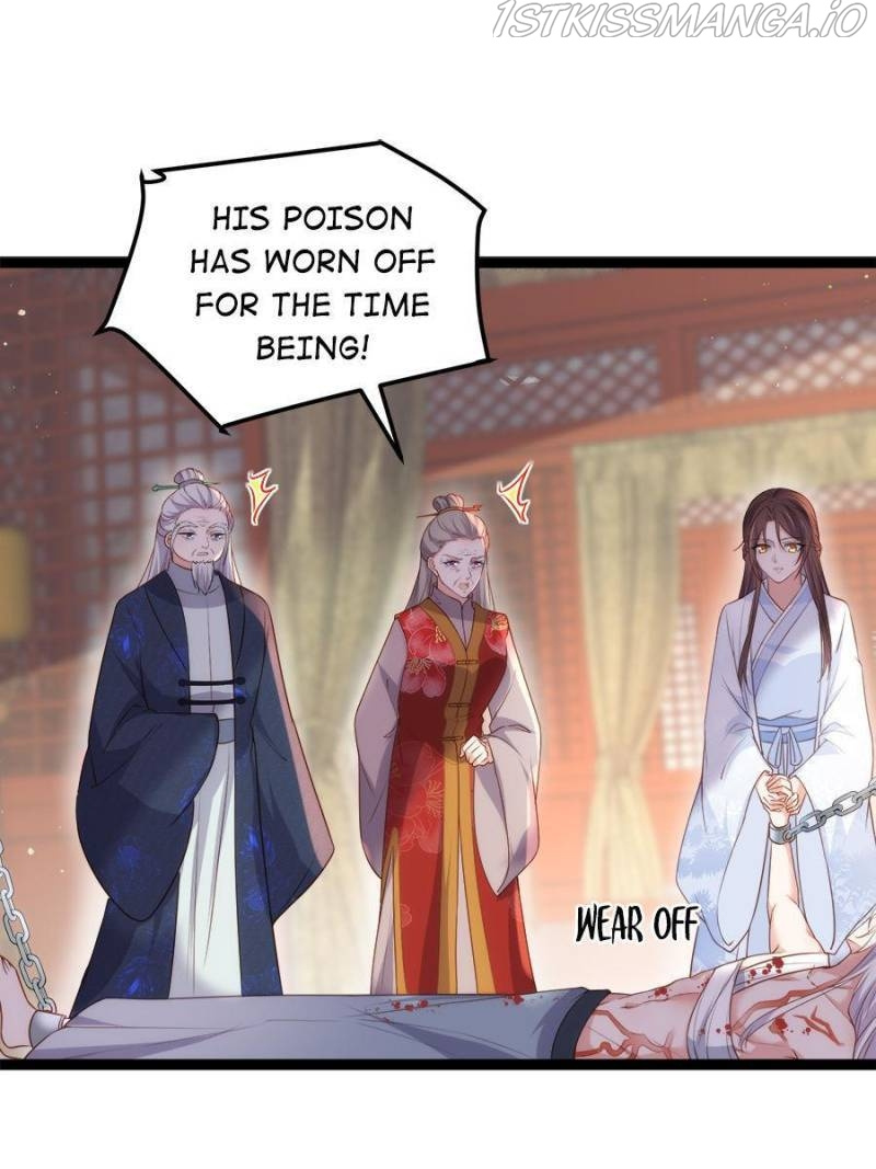 The Eunuch’s Consort Rules the World chapter 223 - page 9