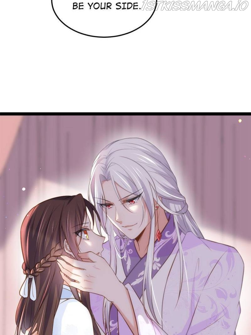 The Eunuch’s Consort Rules the World chapter 222 - page 7