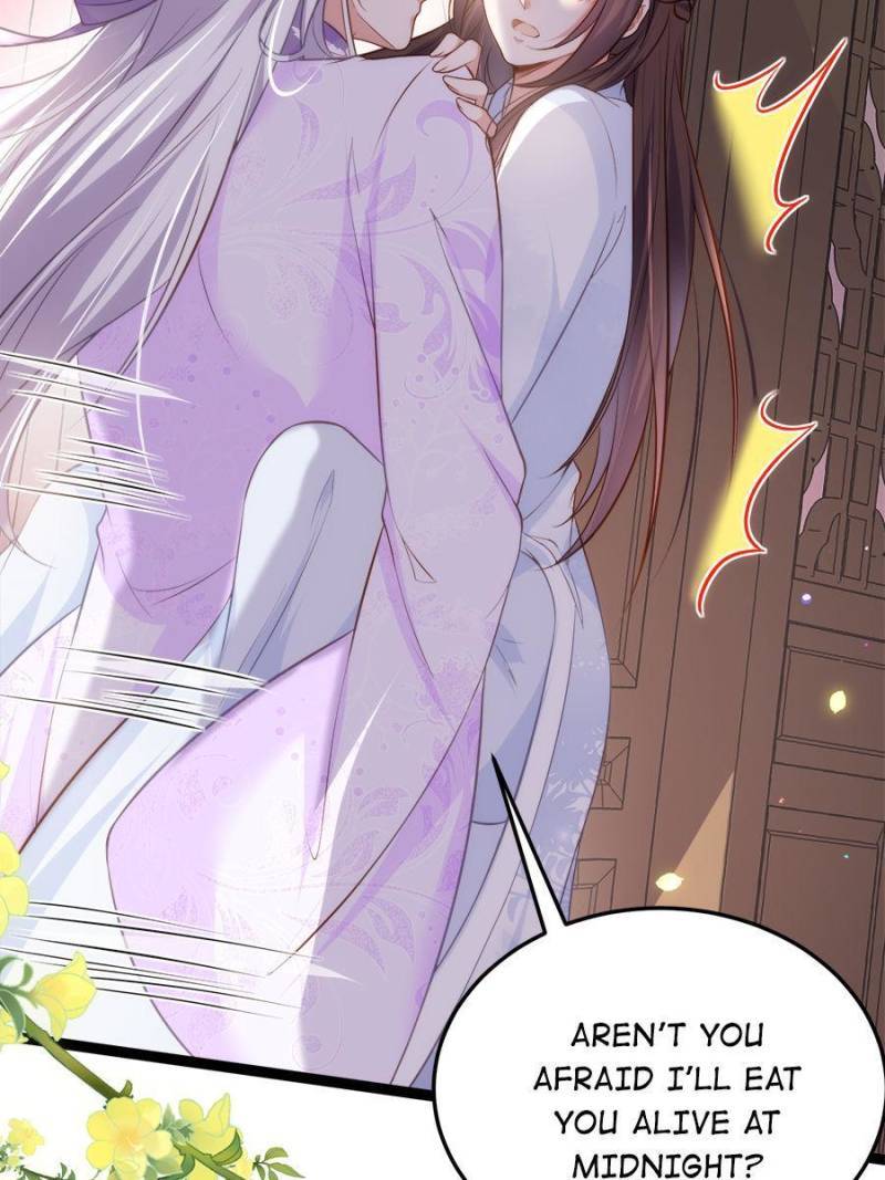 The Eunuch’s Consort Rules the World chapter 221 - page 11