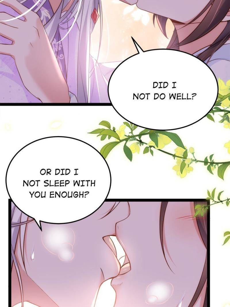 The Eunuch’s Consort Rules the World chapter 221 - page 13