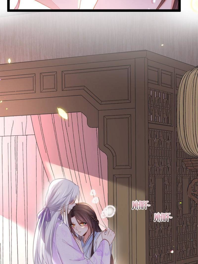 The Eunuch’s Consort Rules the World chapter 221 - page 14