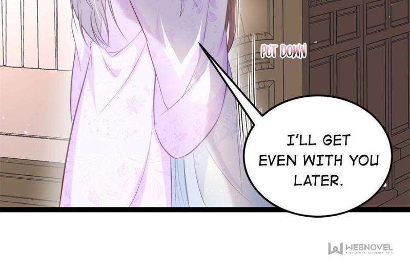 The Eunuch’s Consort Rules the World chapter 221 - page 15