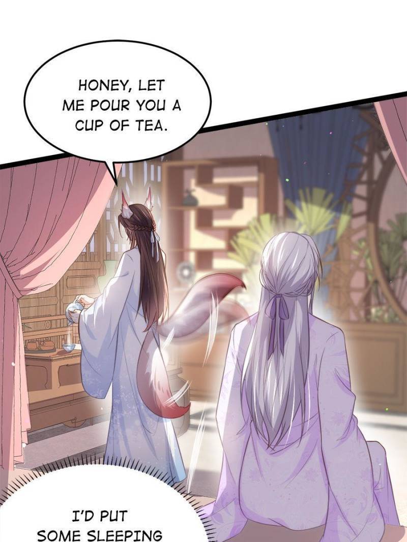 The Eunuch’s Consort Rules the World chapter 221 - page 16