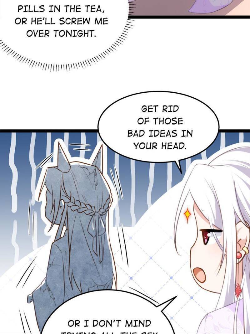 The Eunuch’s Consort Rules the World chapter 221 - page 17