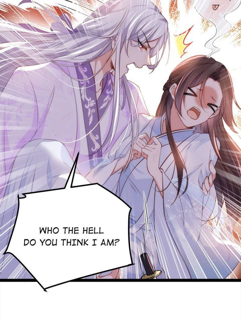 The Eunuch’s Consort Rules the World chapter 221 - page 2