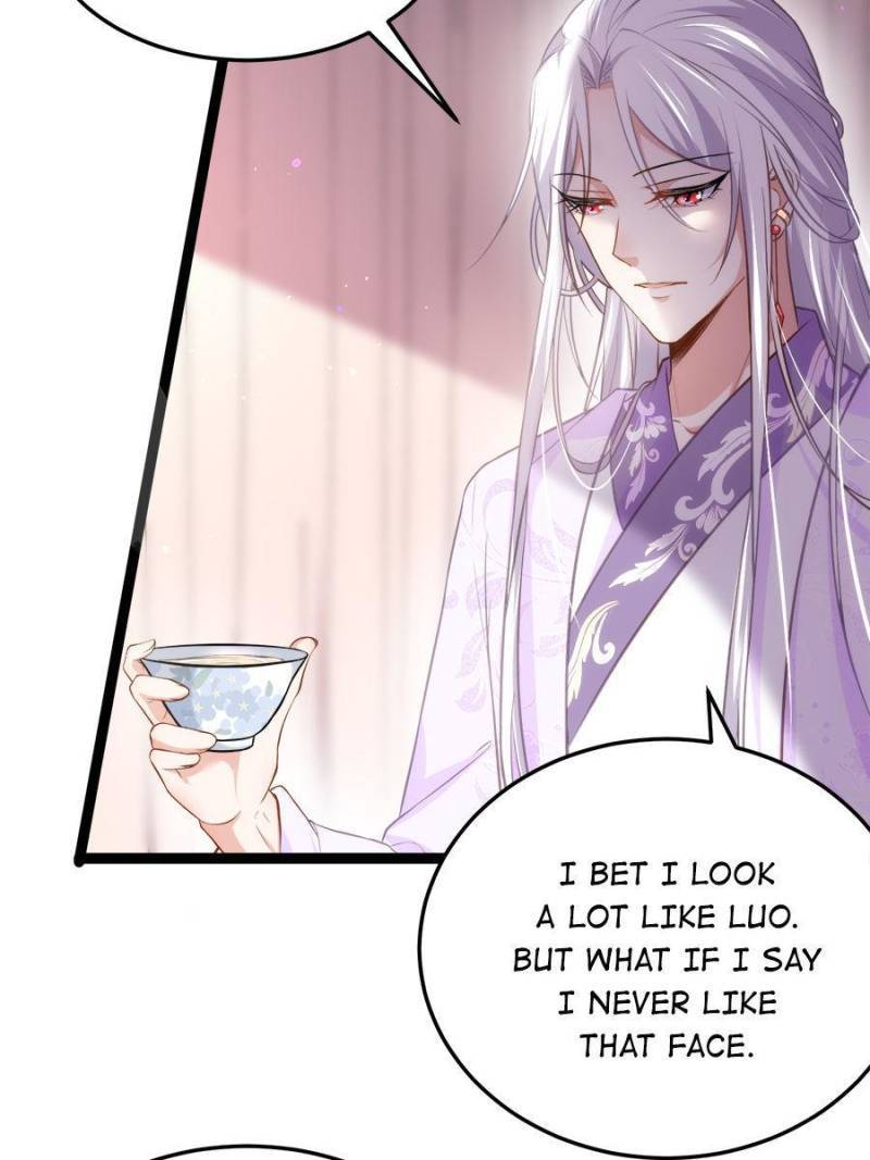 The Eunuch’s Consort Rules the World chapter 221 - page 21