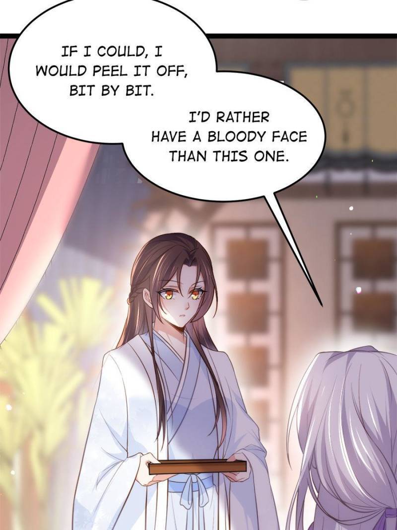 The Eunuch’s Consort Rules the World chapter 221 - page 22