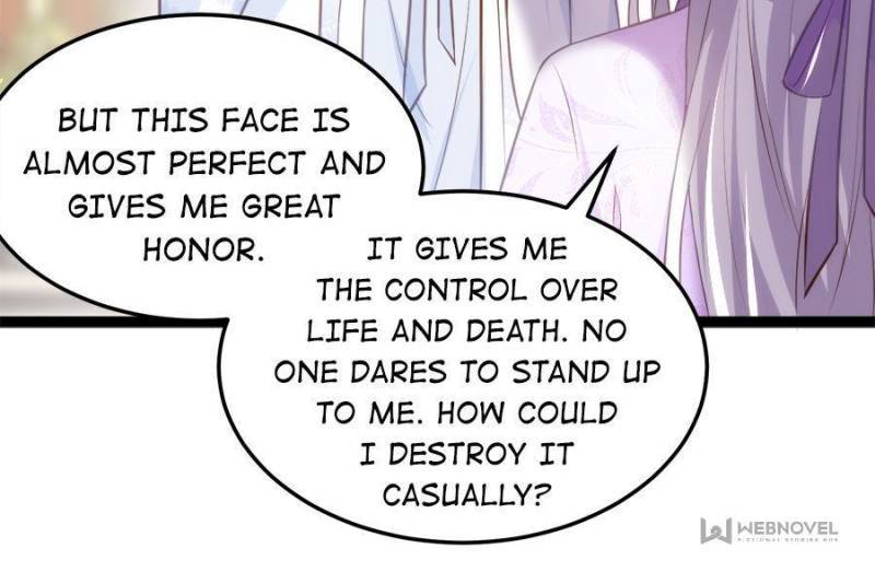 The Eunuch’s Consort Rules the World chapter 221 - page 23