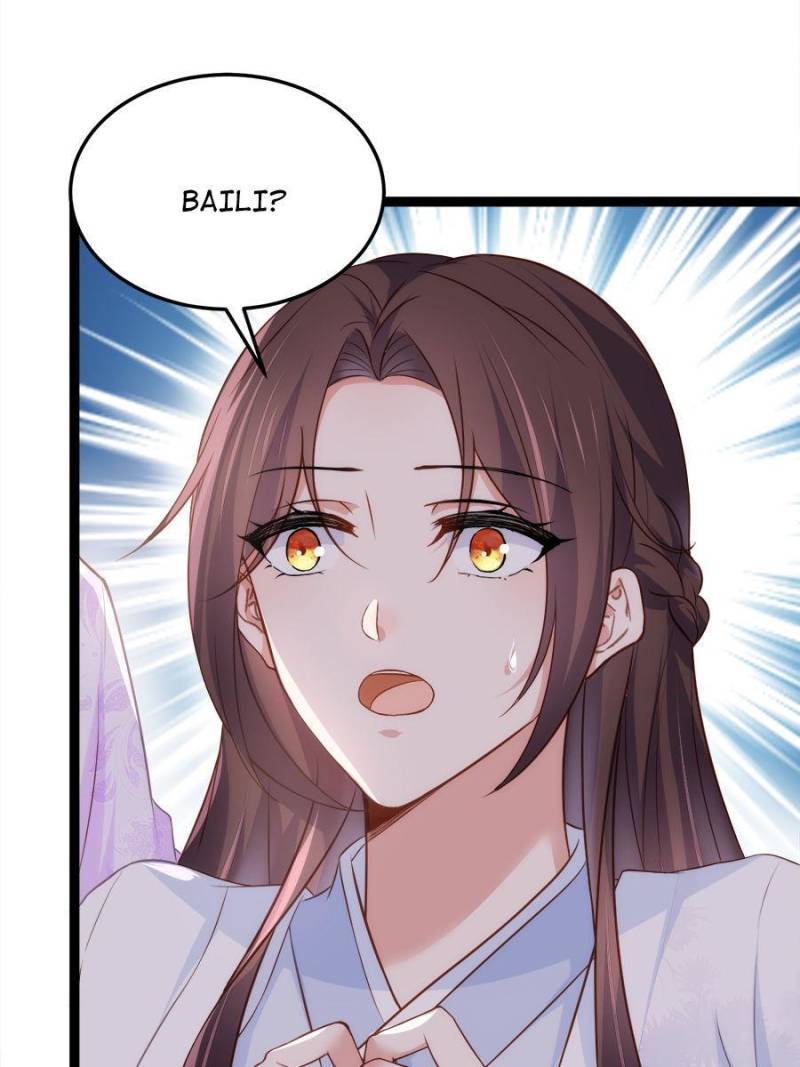 The Eunuch’s Consort Rules the World chapter 221 - page 3