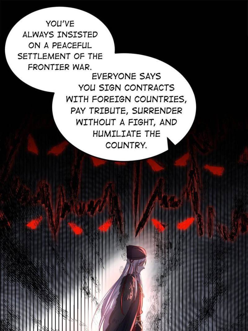 The Eunuch’s Consort Rules the World chapter 221 - page 32