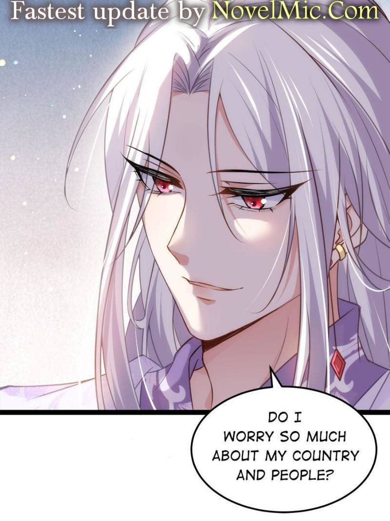 The Eunuch’s Consort Rules the World chapter 221 - page 34