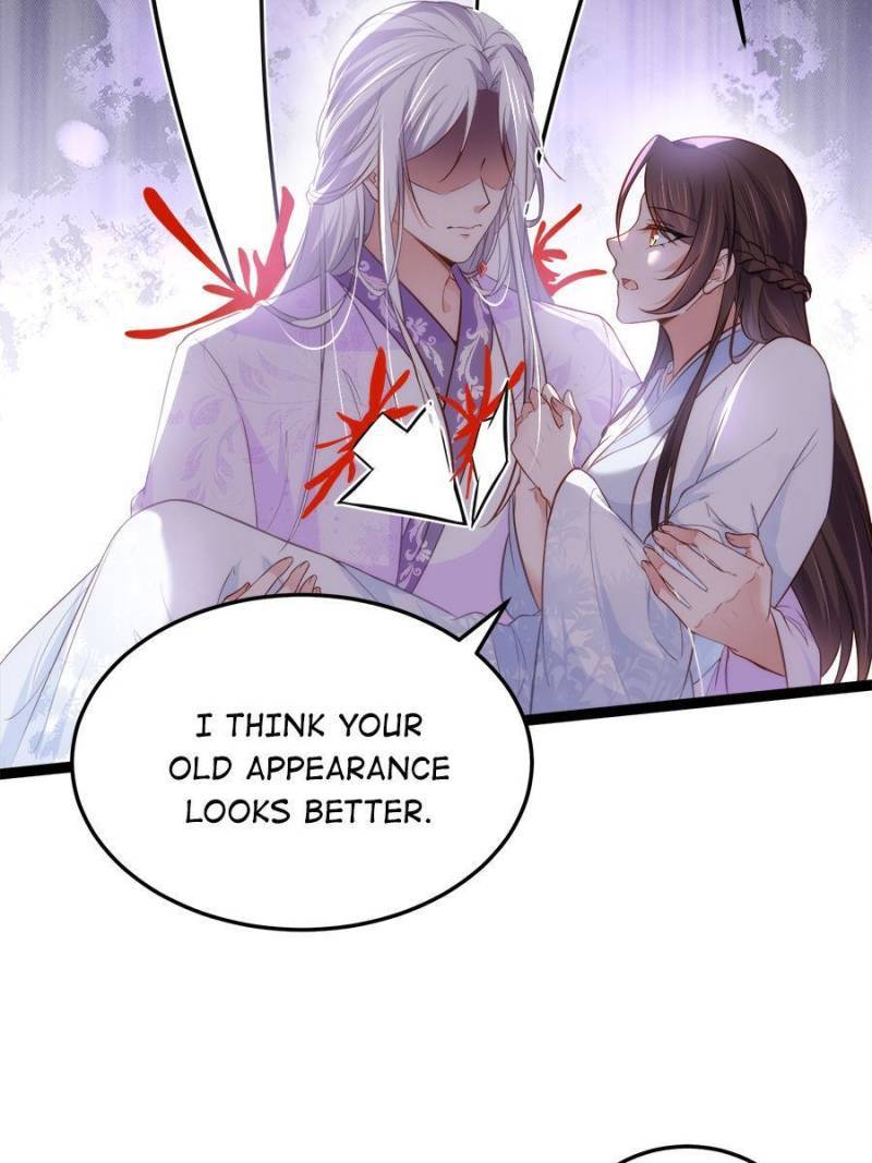 The Eunuch’s Consort Rules the World chapter 221 - page 5