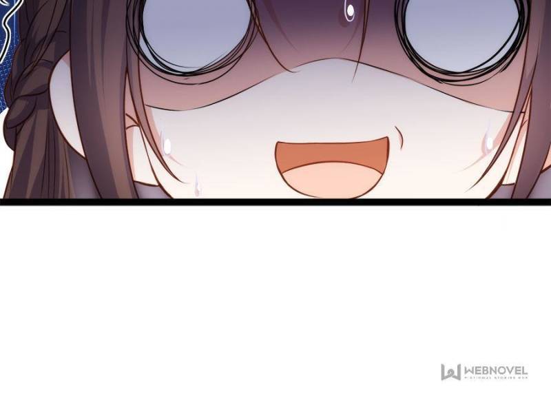 The Eunuch’s Consort Rules the World chapter 221 - page 7