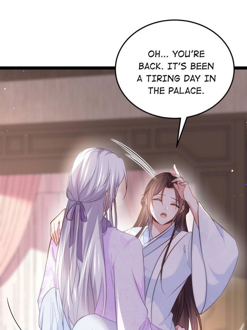 The Eunuch’s Consort Rules the World chapter 221 - page 8